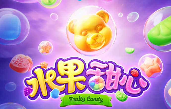 大发计划免费网页版