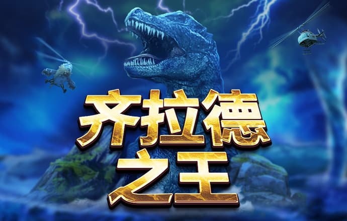 跑狗论坛新一代555436app
