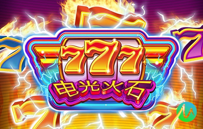 pg娱乐电子游戏官网模拟器